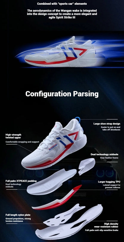 Men's Basketball Shoes 2025 Spring Rebound Breathable Men's Sports Shoes Marathon Carbon Sneakers 875219120003