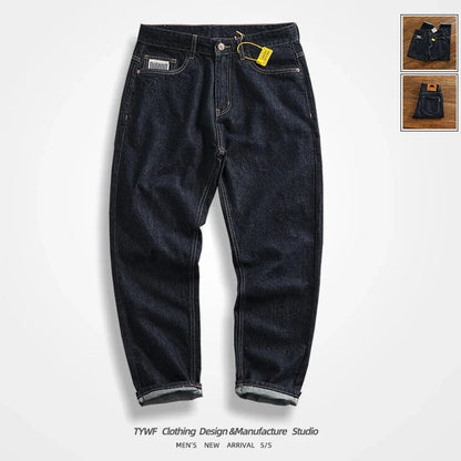 Anti-fading solid color general wash primary color denim jeans men's dark American casual loose straight cone pants