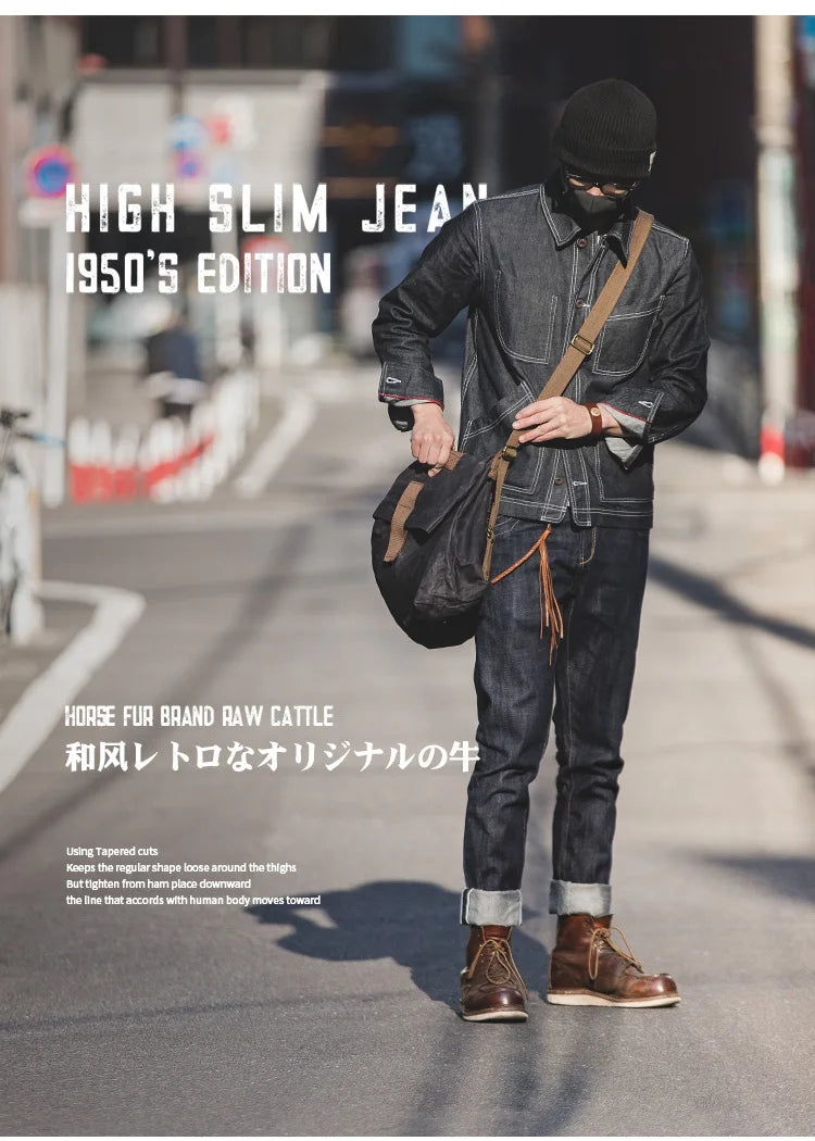 Vintage 14oz Selvedge Raw Denim Jeans Horsehair Leather Patch Straight Fit Jeans Men's Spring and fall Paris Buckle Pants