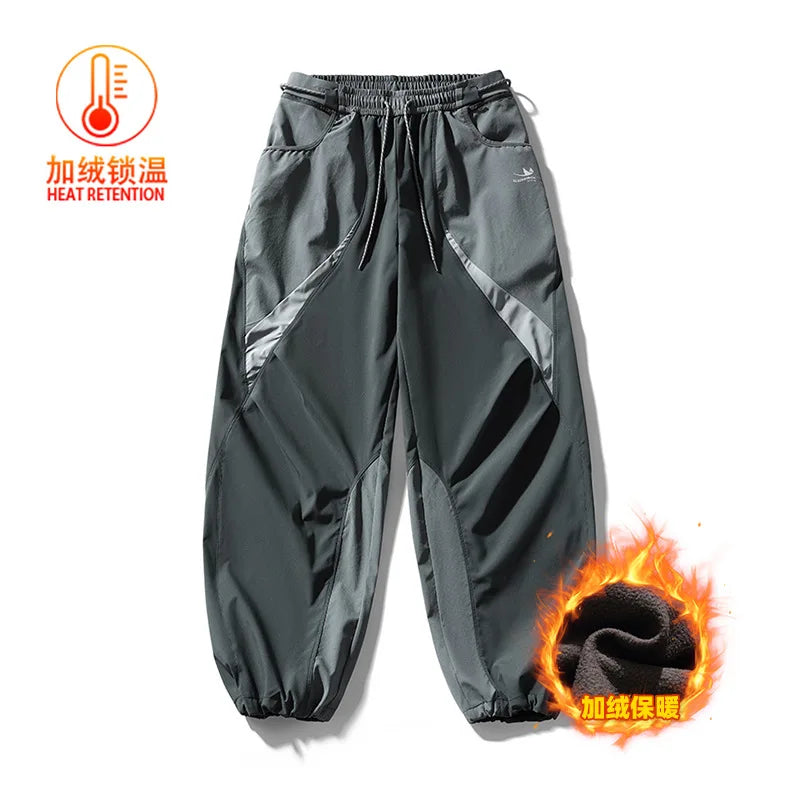 Men Outdoor Lightweight Quick Dry Ultra Loose Casual Splice Wide Leg Techwear Track Cargo Pants Women Streetwear Baggy Trousers