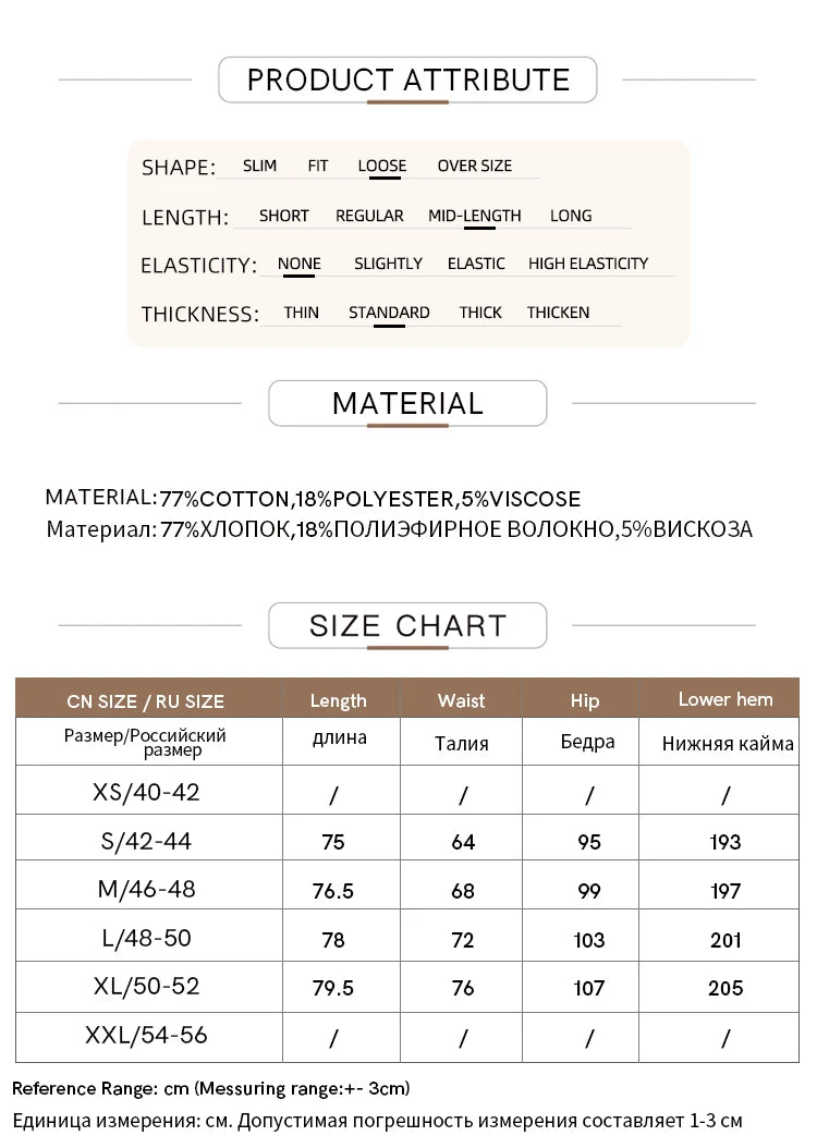 Minimalist Women Denim Skirt 2025 Autumn New French Retro Loose Basics Casual A-line Office Lady Cotton Midi Skirt 12343070