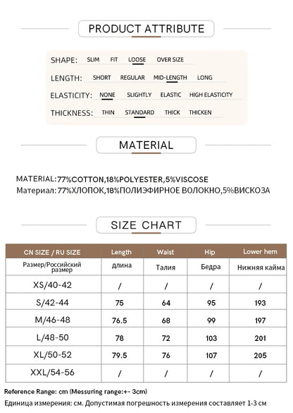 Minimalist Women Denim Skirt 2025 Autumn New French Retro Loose Basics Casual A-line Office Lady Cotton Midi Skirt 12343070