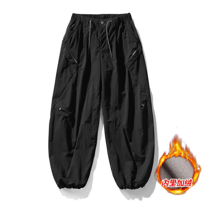 Men Women Lightweight Waterproof Quick Dry Outdoor Sport Hiking Loose Casual Techwear Track Cargo Pant Joggers Trousers