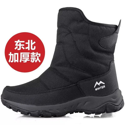 Mens Snow Boots Thickened Velvet Winter Boots Rotating Buckle Design Mid-calf Boots Plush Warm Cotton Shoes for Men Botas Hombre