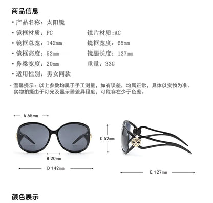 New Classic Oval Sunglasses Women Retro Lady Shades Driving Luxury Eyewear Fashion Ladies Sun Glasses UV400 Oculos De Sol