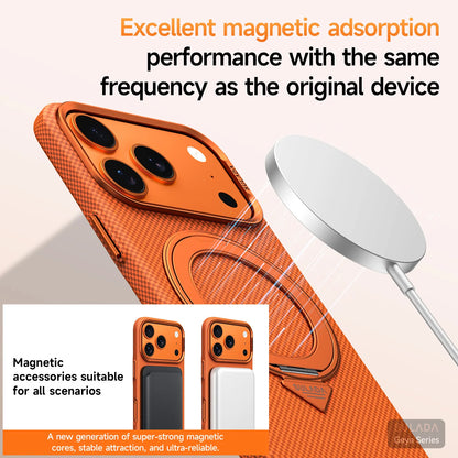 Kevlar Pattern Texture Wireless Charging Case For IPhone 18 Pro Max 17 16 360° Rotate Bracket Bare-metal Feel Drop-Proof Cover