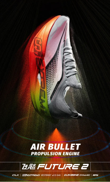 Furious Future 2.0 Running Shoes Marathon Plate Racing Carbon Breathable Durable Cushion Stable Sneakers 672512201