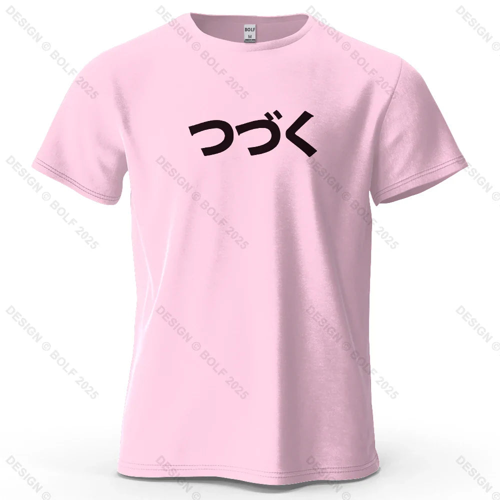 Japanese Character Printed Men's T-Shirt 100% Cotton Oversized Cultural Graphic Tees for Women Tops Tees Casual Streetwear