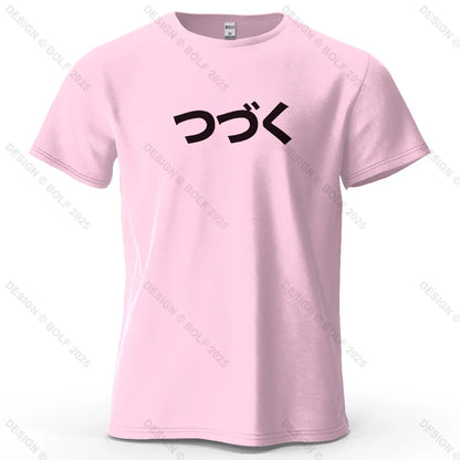 Japanese Character Printed Men's T-Shirt 100% Cotton Oversized Cultural Graphic Tees for Women Tops Tees Casual Streetwear