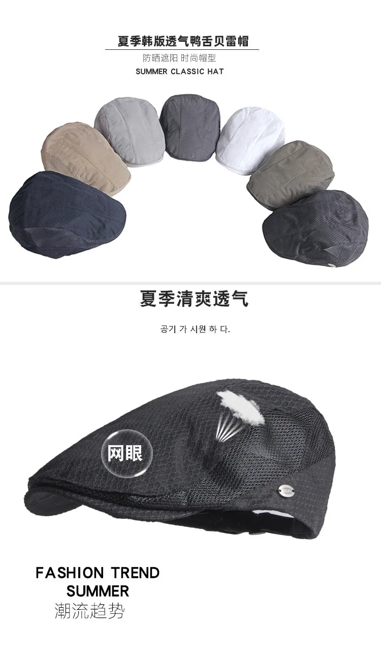 Men Women Breathable Mesh Summer Hat Newsboy Beret Ivy Cap Cabbie Flat Cap Adjustable Vintage Style