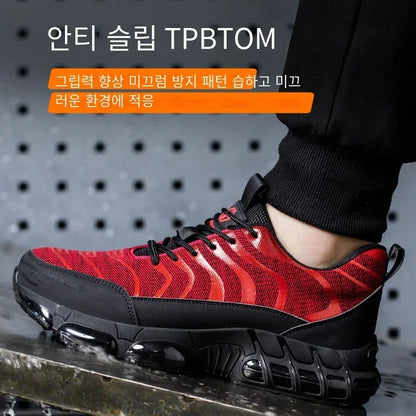 New 2024 Fashion Steel Toe Work Safety Shoes For Men Anti-smash Anti-puncture Indestructible Sneakers Protective Male Footwear