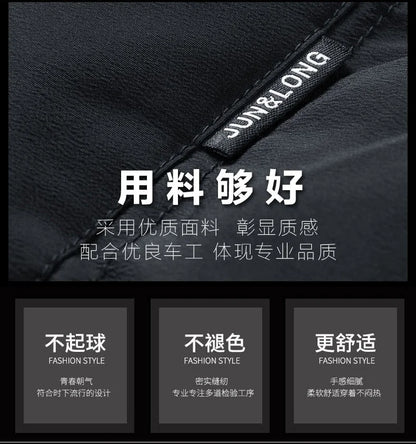 New Hooded Casual Vest Jacket for Men Autumn Winter Warm Sleeveless Jacket Fashion Comfortabel Zipper Waistcoat Plus Size M-6XL