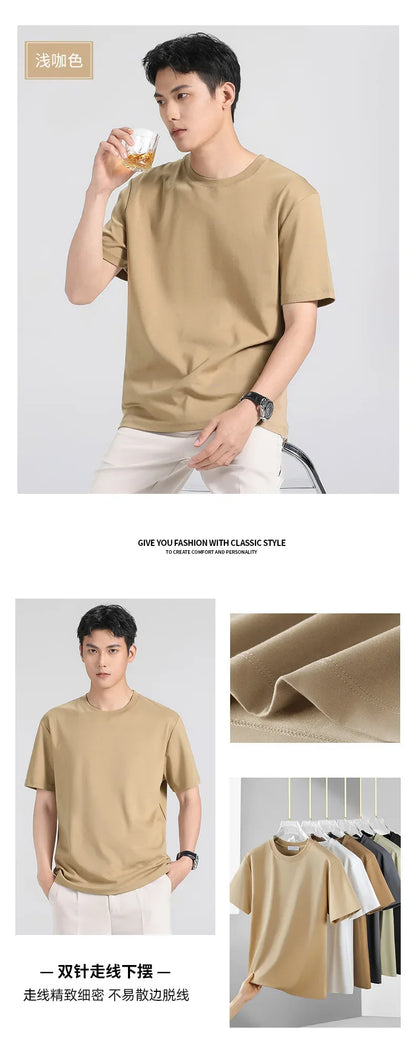 Plus Size 4XL 5XL Liquid Ammonia Mercerized Cotton T-shirt For Men Summer Cool Feeling Round Neck Top Clothes Short Sleeve Tees