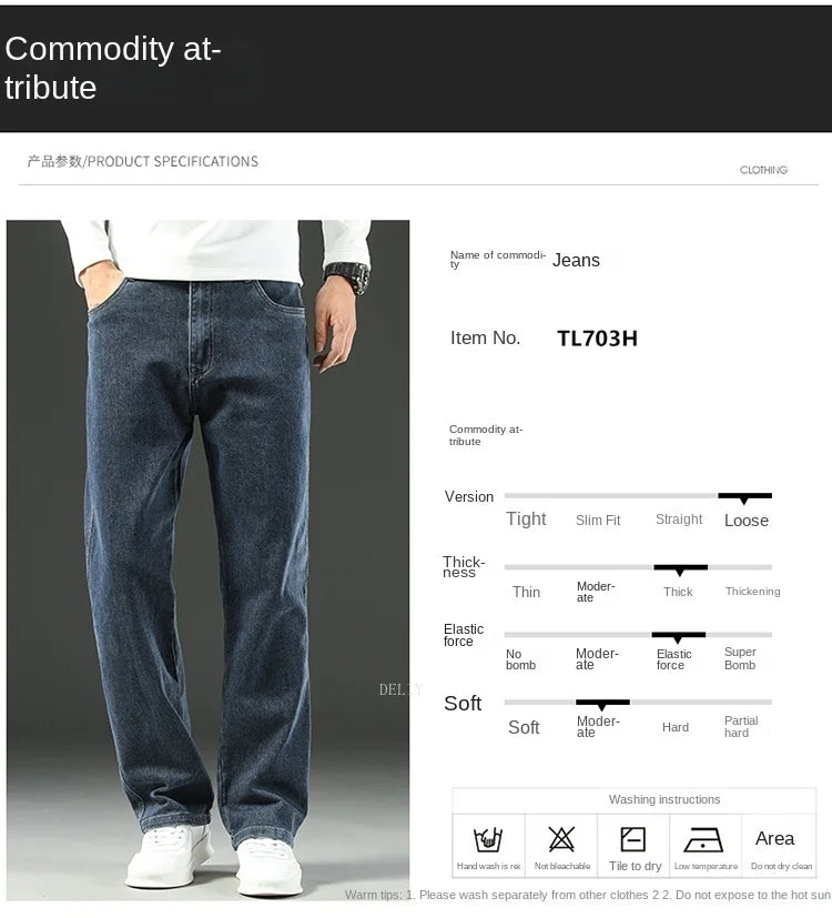 2026 New Y2K  Autumn and Winter Baggy  Jeans Men's  Loose Straight Wide-leg Business Trousers Mens Clothing