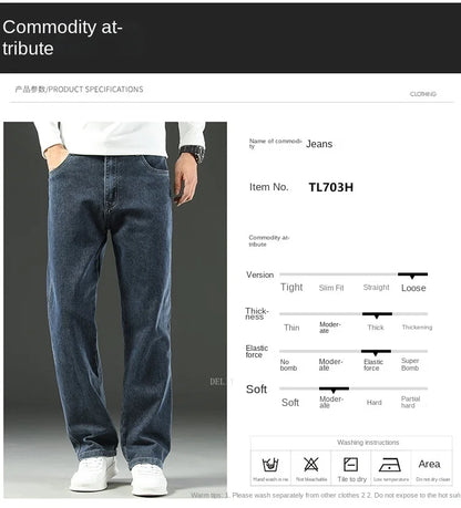 2026 New Y2K  Autumn and Winter Baggy  Jeans Men's  Loose Straight Wide-leg Business Trousers Mens Clothing