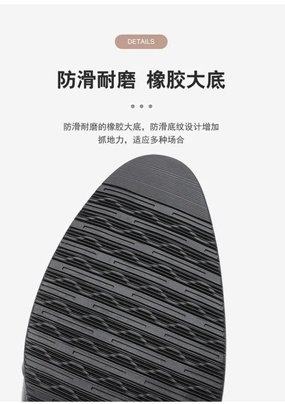 2026 New Low-heeled Business Shoes for Men Black Spring Summer Leather Shoes Male Fashion Casual Dress Shoe Man