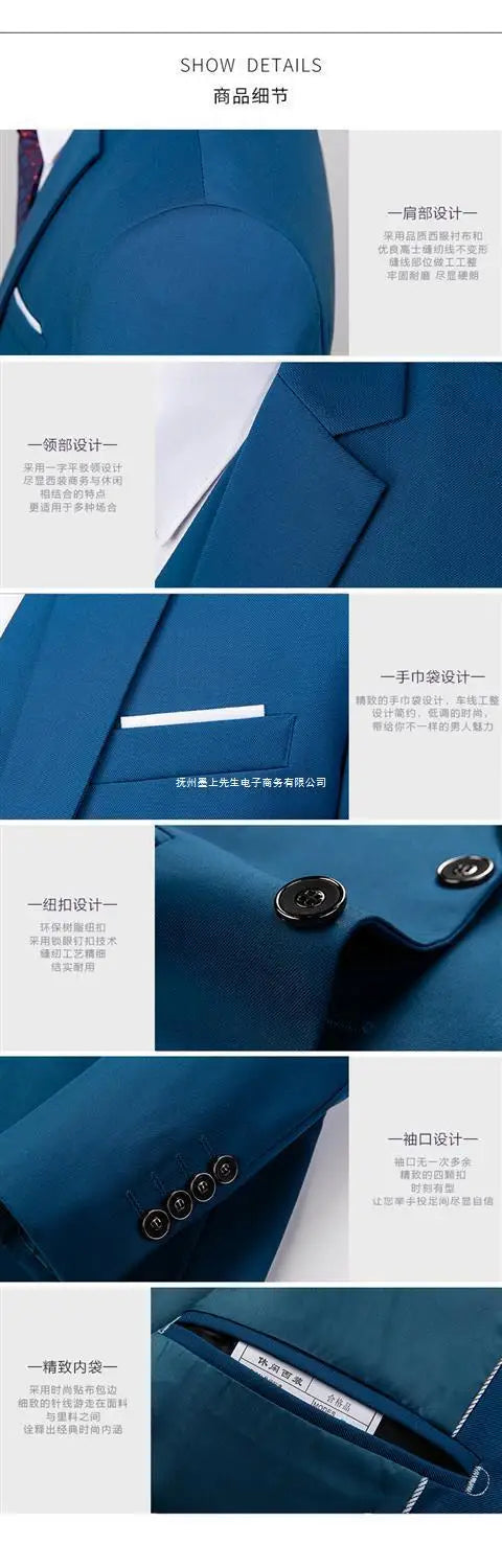 13 Color Basic Style Men's Casual Solid Color 3 Pieces Suits / Male Two Button Blazers Jacker Coat Trousers Pants Vest Waistcoat