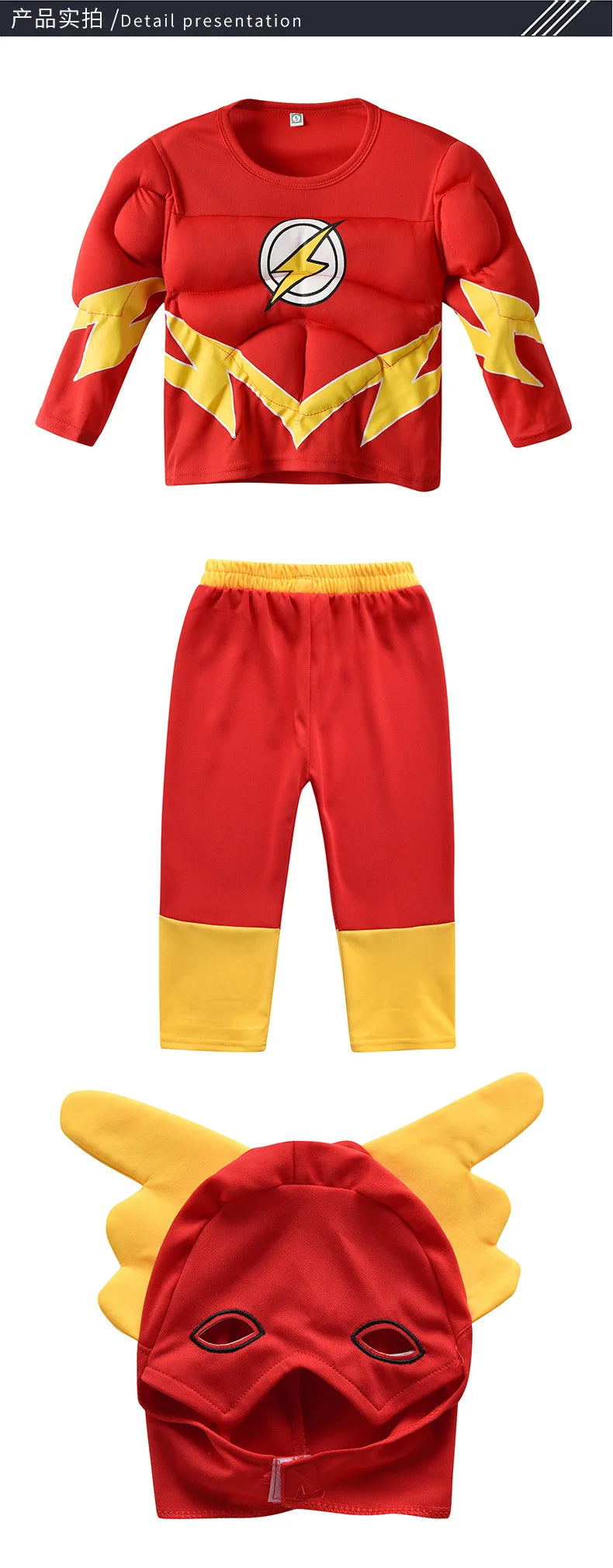 The Superhero Flash Men Cosplay Costume Kids Boys Girls Tops Pants With Mask Allen Muscle Suit Halloween Party Children Casual