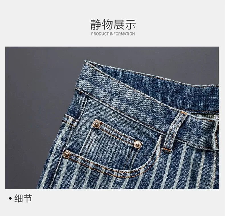 Autumn and Spring Fashion American Vintage Straight-leg Striped Jeans Men's Casual Comfortable Sports High-quality Denim Pants