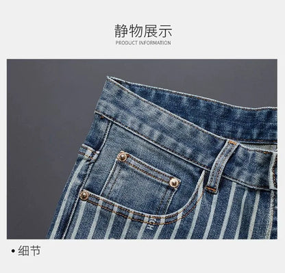 Autumn and Spring Fashion American Vintage Straight-leg Striped Jeans Men's Casual Comfortable Sports High-quality Denim Pants