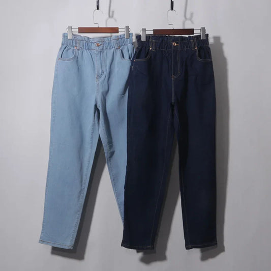 Casual High Waist Cotton Stretch Denim Capri Pants with Pleated Hem Elastic Waist Ladies Faion Spring Autumn Wear