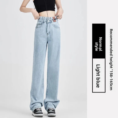 Slim Wide Leg Denim Jeans High Waist Double Bule Straight Cut Pants for Women Bla ey Autumn New Arrival Faionable Wea...