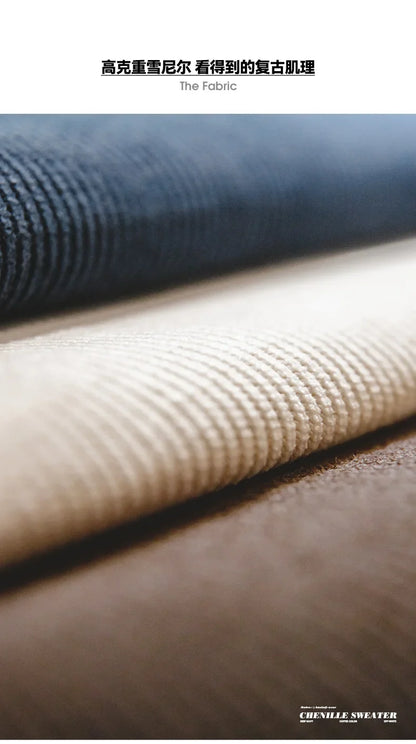 Heavyweight Round Collar Chenille Sweater for Men Spring and Autumn Basic Styles Long-sleeved Pullover Navy Blue T-shirts
