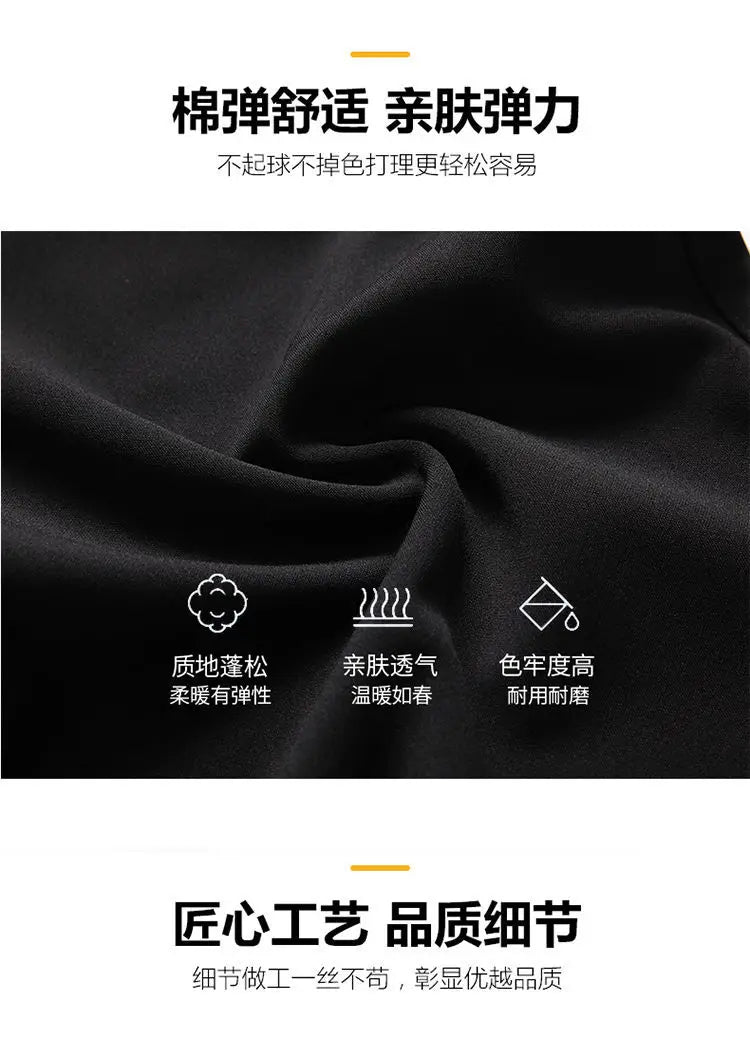 10XL Oversize Men Business Pants Winter Men's Trousers Man Casual Formal Tailoring Clothes Social Suit Clothing Slacks PantsMens