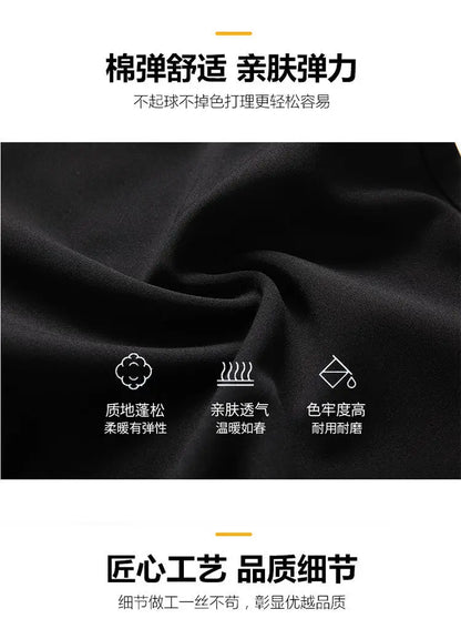 10XL Oversize Men Business Pants Winter Men's Trousers Man Casual Formal Tailoring Clothes Social Suit Clothing Slacks PantsMens