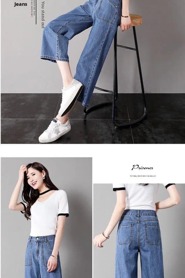 High Waist Straight Leg Jeans Women's Summer Thin Wide Leg Pants Loose Fit 9-Piece Blue Cotton Stretch Denim Small Size