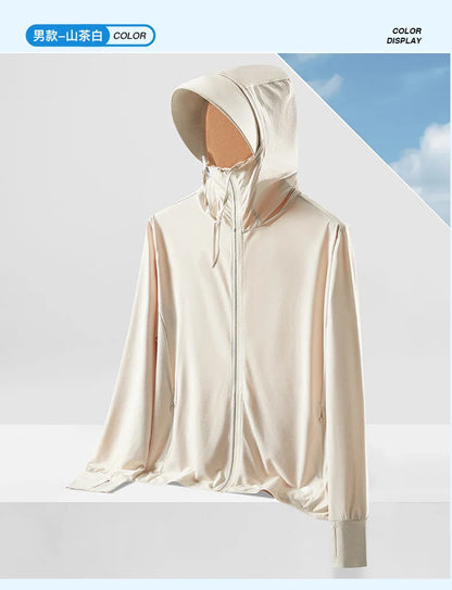 Men's Summer New Sunscreen Clothing Women's Large Brim UPF50 + UV Protection Ice Silk Sunscreen Clothing Outdoor Skin Clothing