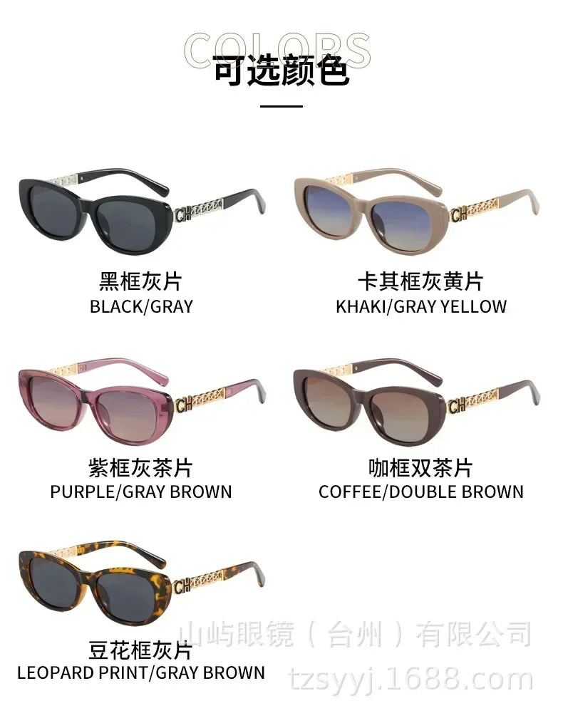 2025 New Trend Oval Polarized Sunglasses Women's Chain Hollow Frame Cat Eye Sun glasses Women's Fashion Luxury Design Glasses