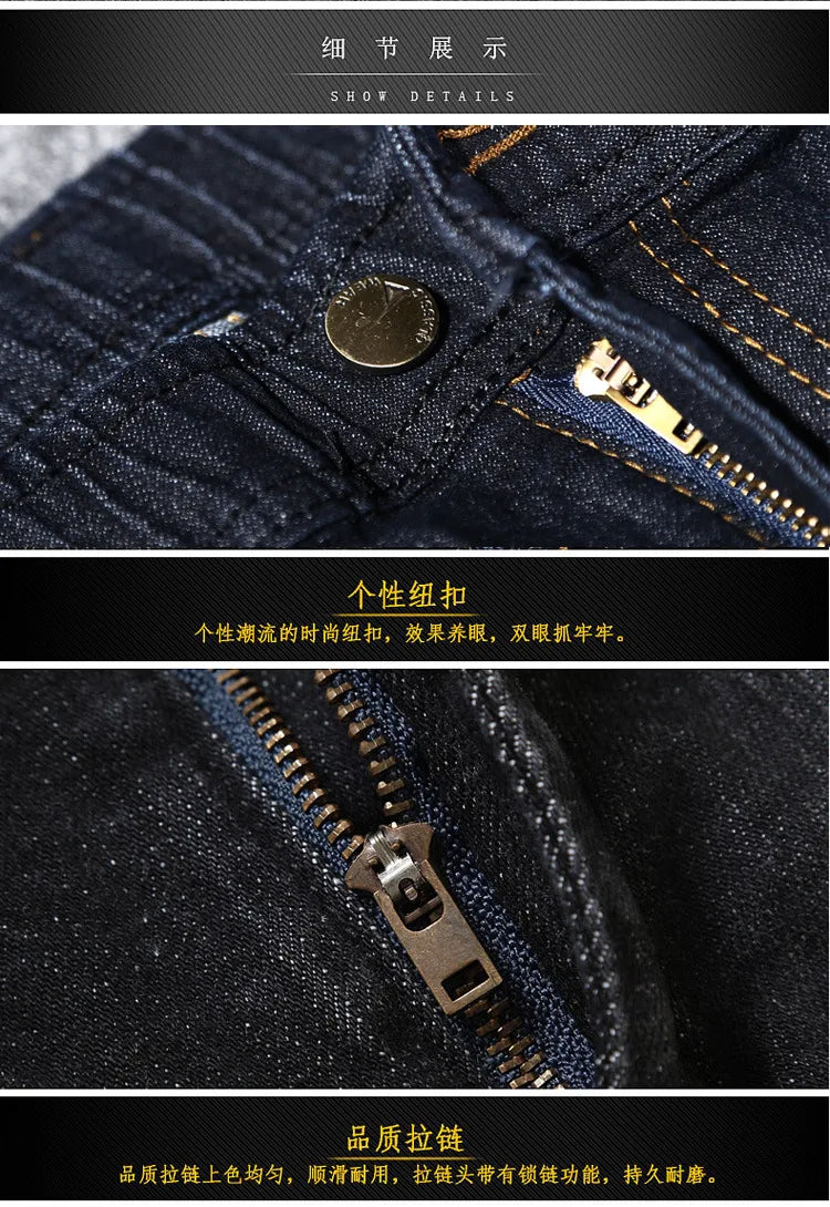 Large size men jeans 200KG plus size 10XL 13XL 14XL 15XL autumn and winter pants large stretch straight 50 54 56 58 black jeans