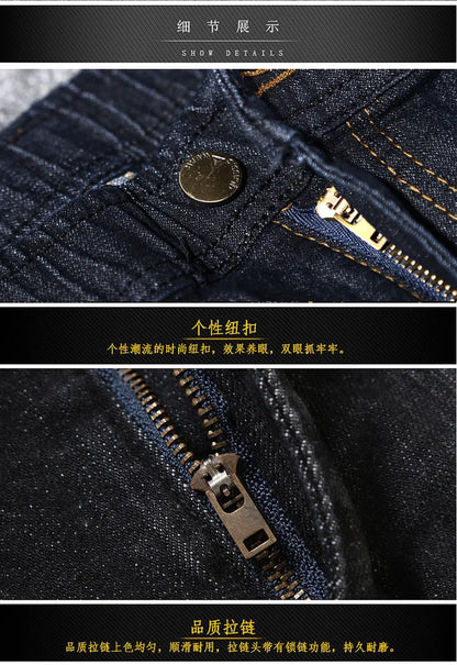 Large size men jeans 200KG plus size 10XL 13XL 14XL 15XL autumn and winter pants large stretch straight 50 54 56 58 black jeans