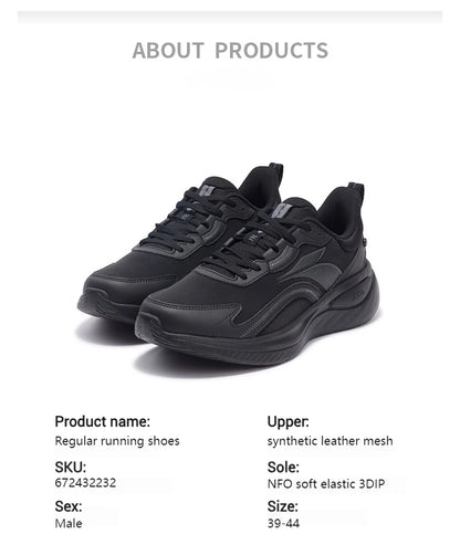3 Men's Running Shoes Autumn Leather Lightweight Shock-absorption Fitness Commuting Sneakers Male 672432232