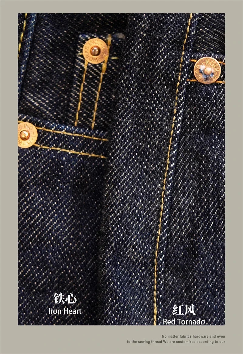21oz Selvedge Denim Straight Cut Jeans Indigo Rugged Style Men Pants