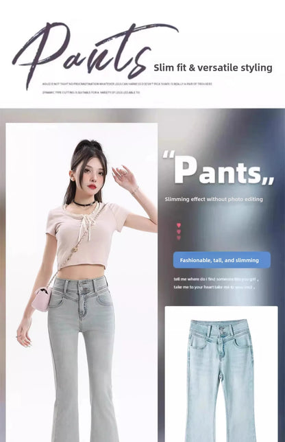 High Waist Bell Bot Denim Jeans Women's Light Color Peach Butt Design Slimming Fitted Floor Length  Hoof Pants