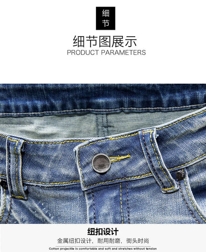 New Summer Fashion Trend Ripped Straight Tube Printed Denim Shorts Men's Casual Loose Comfortable Sports High Quality Pants