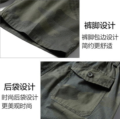 Men's Streetwear Sports Casual Shorts Big Size Loose Fit Knee Pants Man Clothes Fashion Zipper Pockets Drawstring Short Pants