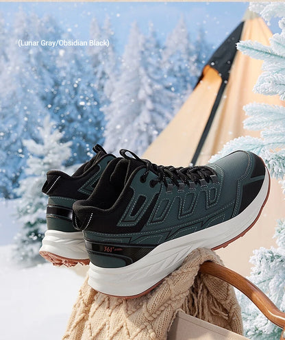 Men Running Shoes New Plus Velvet Warm Non-Slip Comfort Elastic Mountaineering Jogging Male Sneakers 672442230B