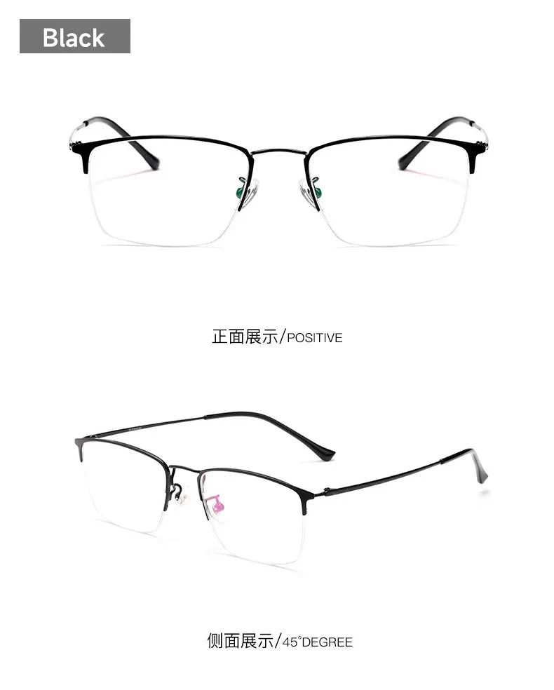 New Titanium Rectangular Classic Business Half-rim Anti-blue Light Reading Glasses Men's Customizable Prescription 8017JX