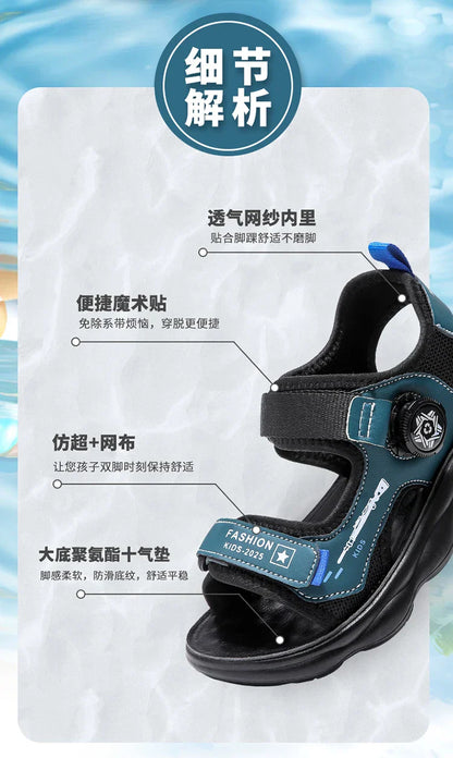 Summer New Air Cushion Sandals Children's Sports and Leisure Shoes Teenagers and Children Outdoor Water Beach Quick Drying Shoes