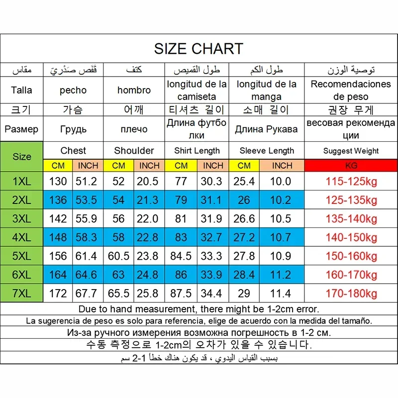 Men's Printed T-shirt Plus Size Black Tops 110-180kg 5XL 6XL 7XL 100% Cotton Loose Oversized Tees Big Size Men Clothing 티셔츠
