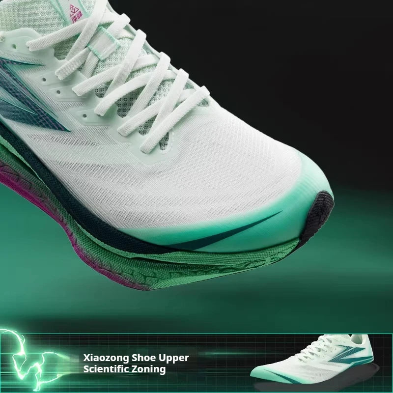 Flame 4 ET Men's Running Shoes Racing Marathon Shock-absorbing Rebound Breathable Cushioning Male Sneakers 672612223