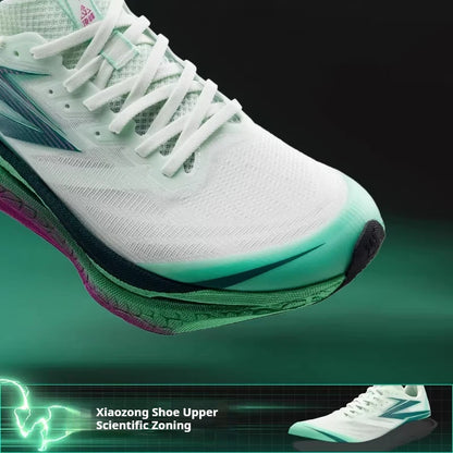 Flame 4 ET Men's Running Shoes Racing Marathon Shock-absorbing Rebound Breathable Cushioning Male Sneakers 672612223
