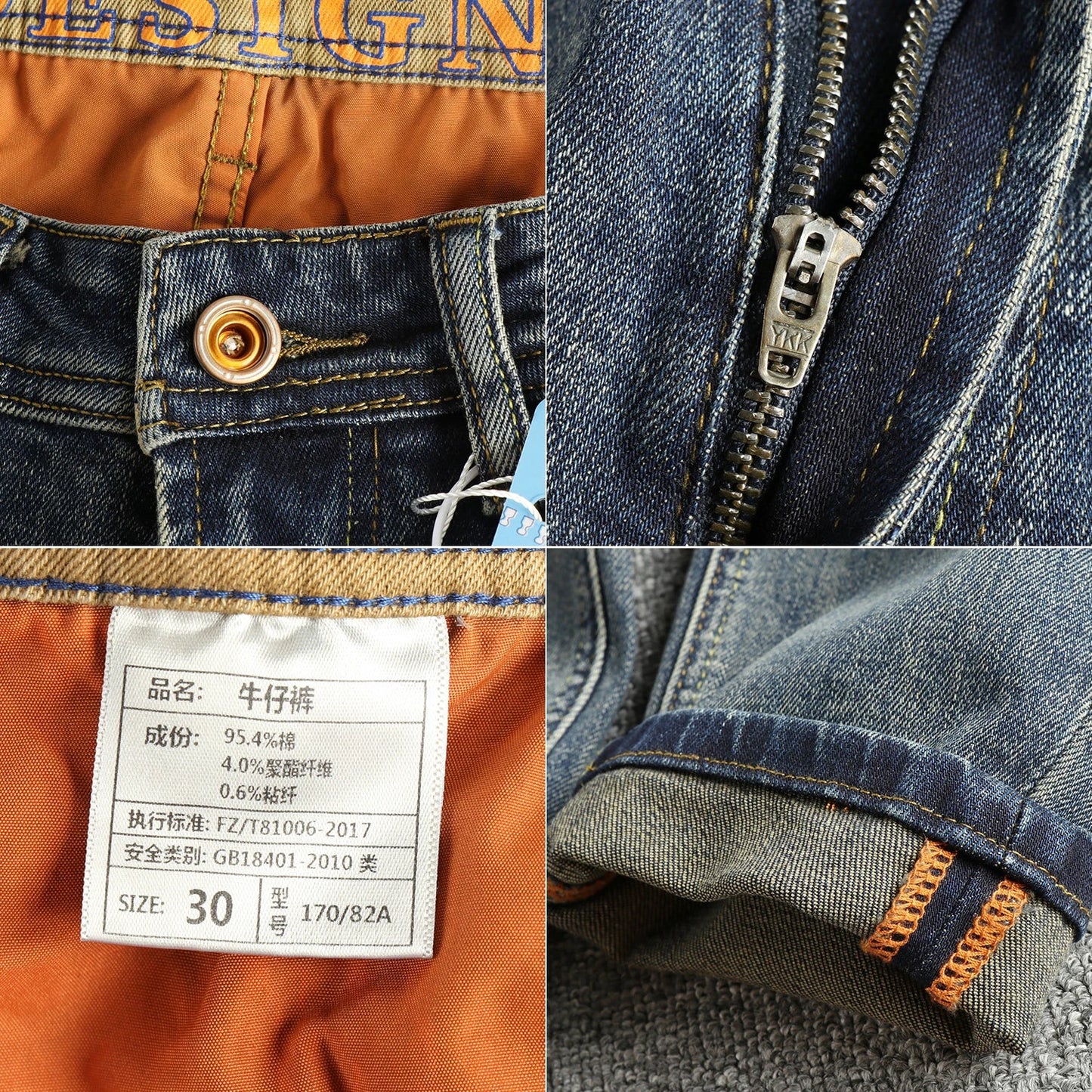 Retro blue wash-fried cat whisker jeans men's high-end custom fabric American fashion brand youth nine-point pants