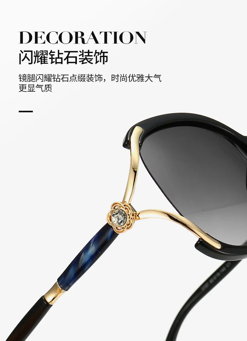 2026 Fashion High-End Women's Polarized Sunglasses Oversize Mode Retro Sunglasses Glasses Outdoor Sun Protection UV Protection
