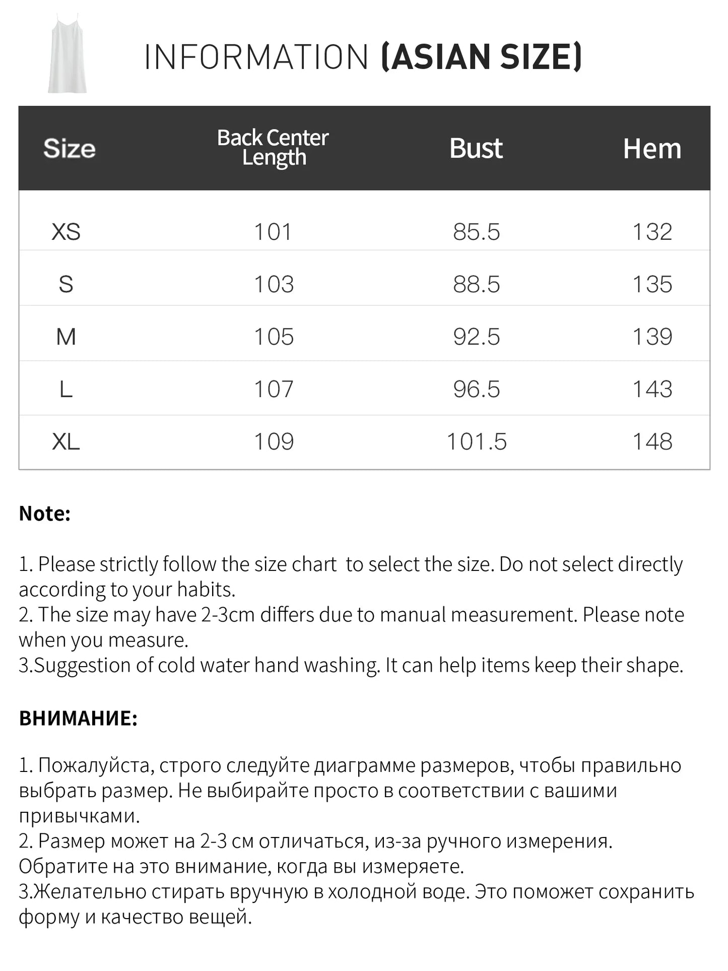 Retro Checkered Elegant Commuter Dress for Women Spring 2026 New Arrival Quick-Drying Easy-Care WIth Inner camisole Dress