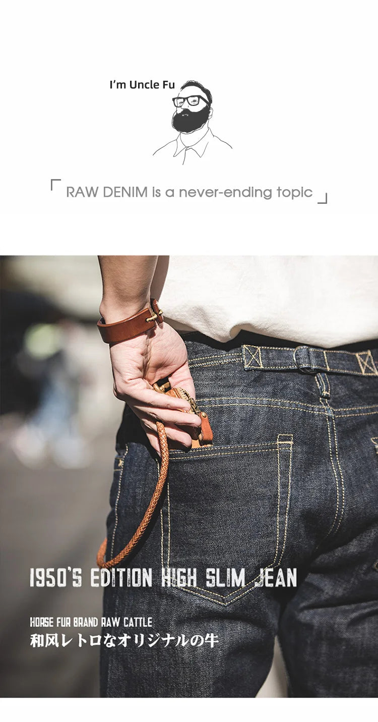 Vintage 14oz Selvedge Raw Denim Jeans Horsehair Leather Patch Straight Fit Jeans Men's Spring and fall Paris Buckle Pants