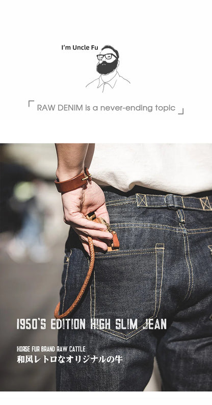Vintage 14oz Selvedge Raw Denim Jeans Horsehair Leather Patch Straight Fit Jeans Men's Spring and fall Paris Buckle Pants